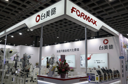 Formax Shines at Taipei Exhibition!